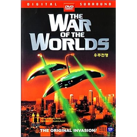 The War of the Worlds